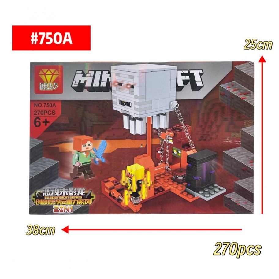 LEGO MINECRAFT 253pcs #750A