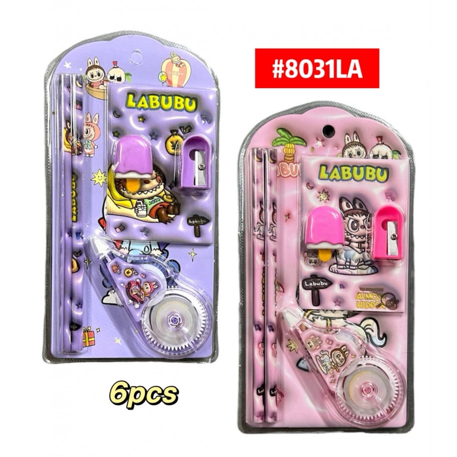 KIT ESCOLAR LABUBU 6pcs #8031LA P.U