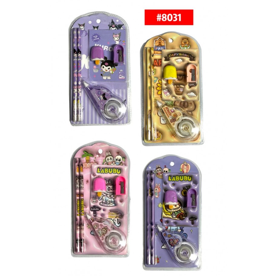 KIT ESCOLAR INFANTIL #8031