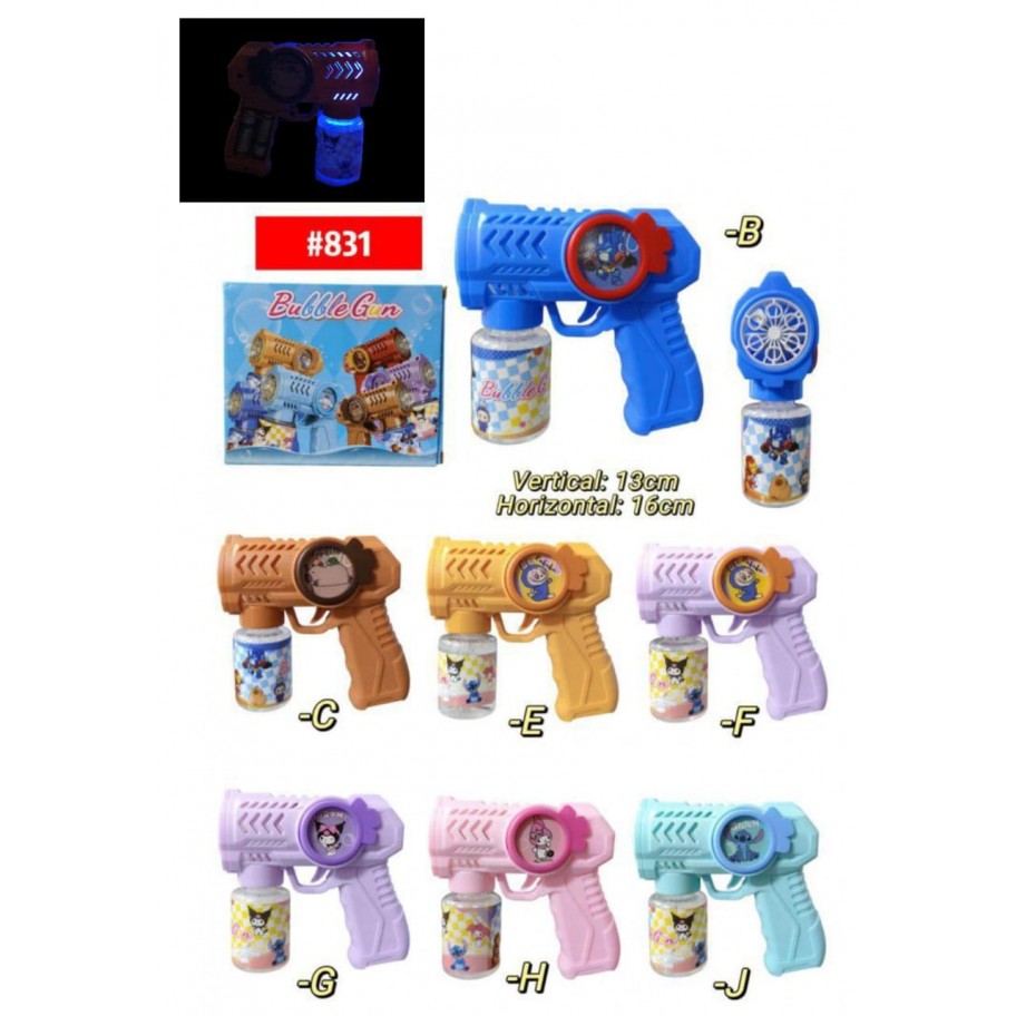 PISTOLA DE BURBUJAS INFANTIL #831