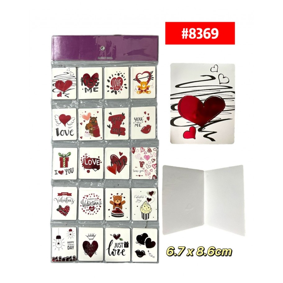 TARJETAS DE REGALO RECTANGULAR 120uds #8369