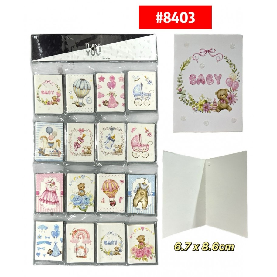 TARJETAS DE REGALO RECTANGULAR 120uds #8403
