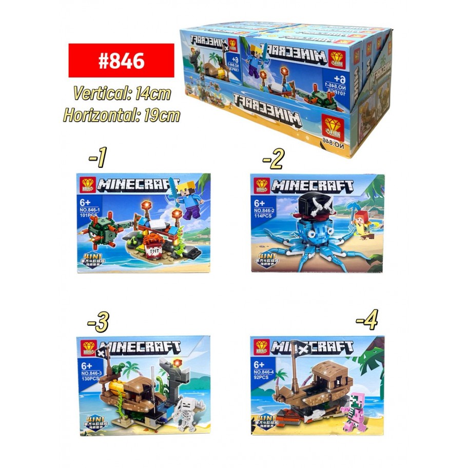 LEGO MINECRAFT *4 #846