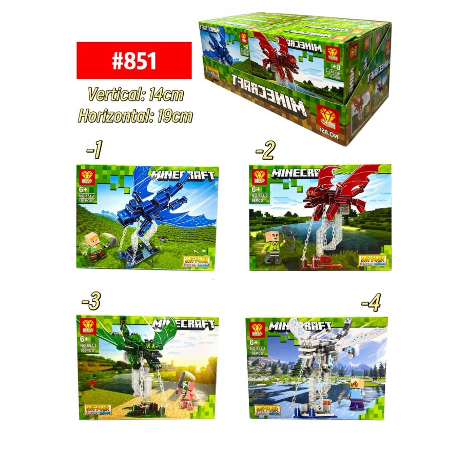 LEGO MINECRAFT *4 #851