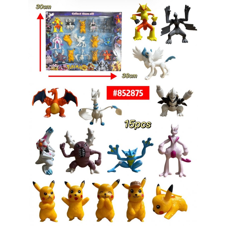 ESTUCHE POKEMON 15pcs #852875
