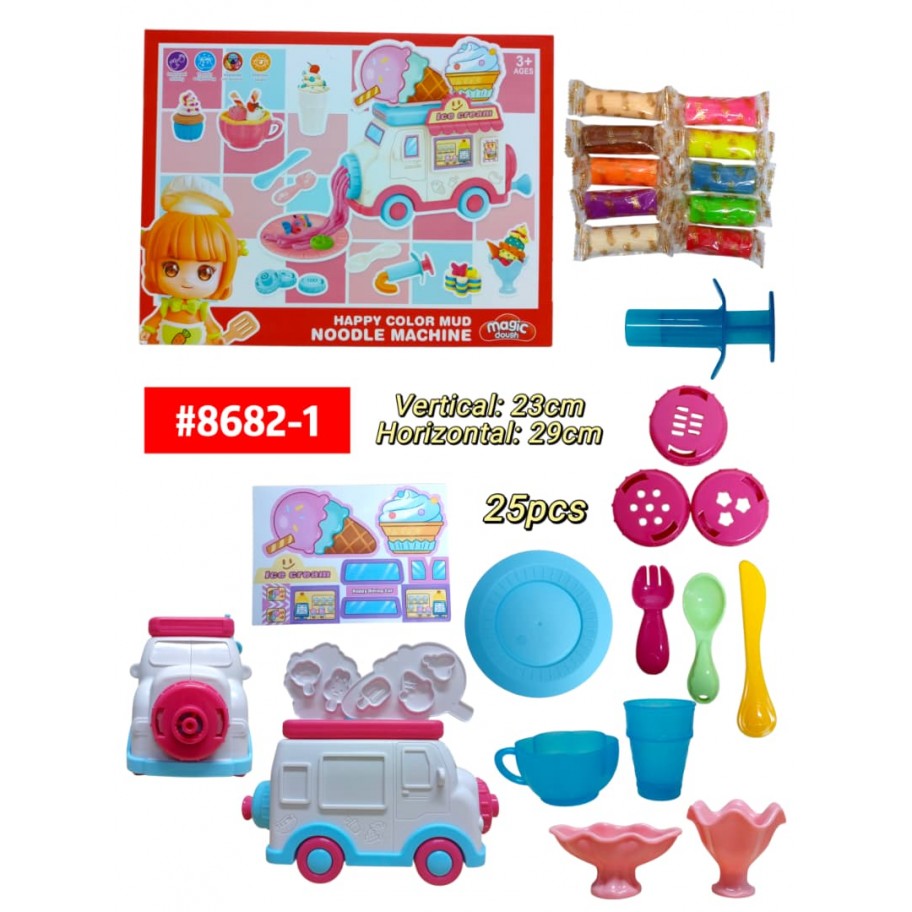 PLASTIDEDOS MAQUINA DE HELADOS #8682-1