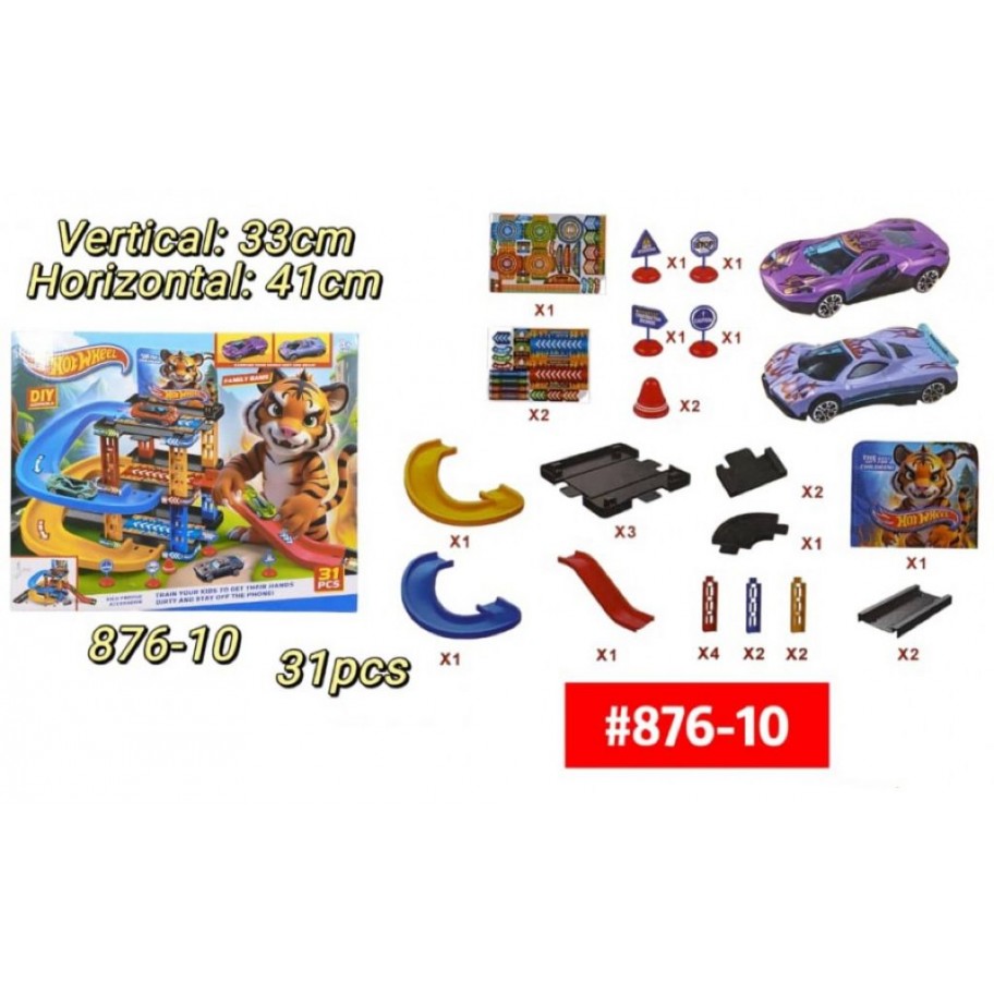 PISTA DE CARROS TIGRE HOT WHEELS 31pcs #876-10