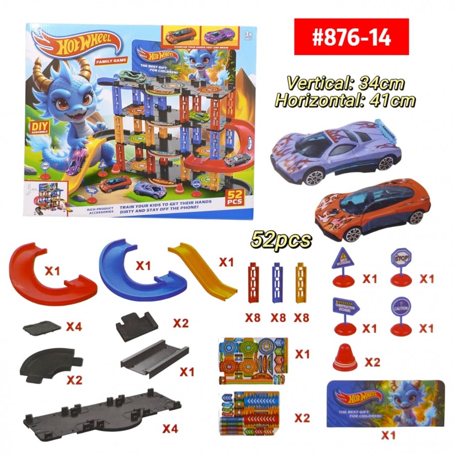 PISTA DE CARROS DINOSAURIO HOT WHEELS 52pcs #876-14