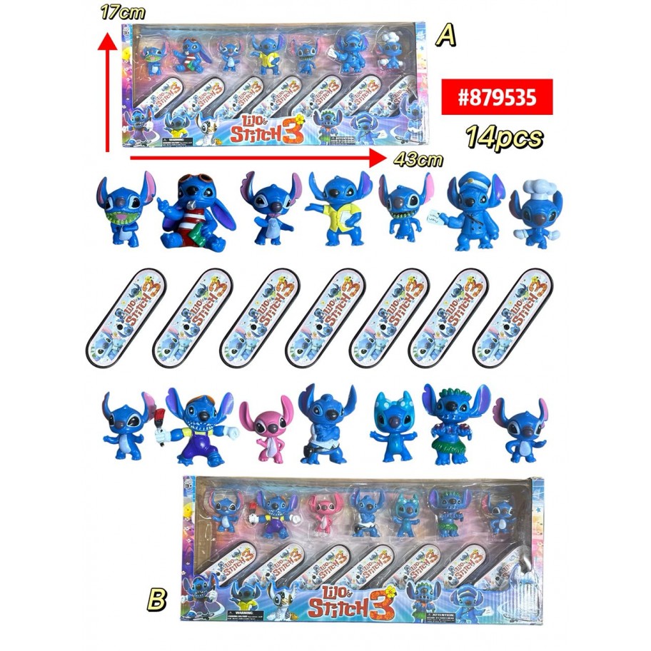 ESTUCHE STITCH CON PATINETAS 14pcs #879535 P.U