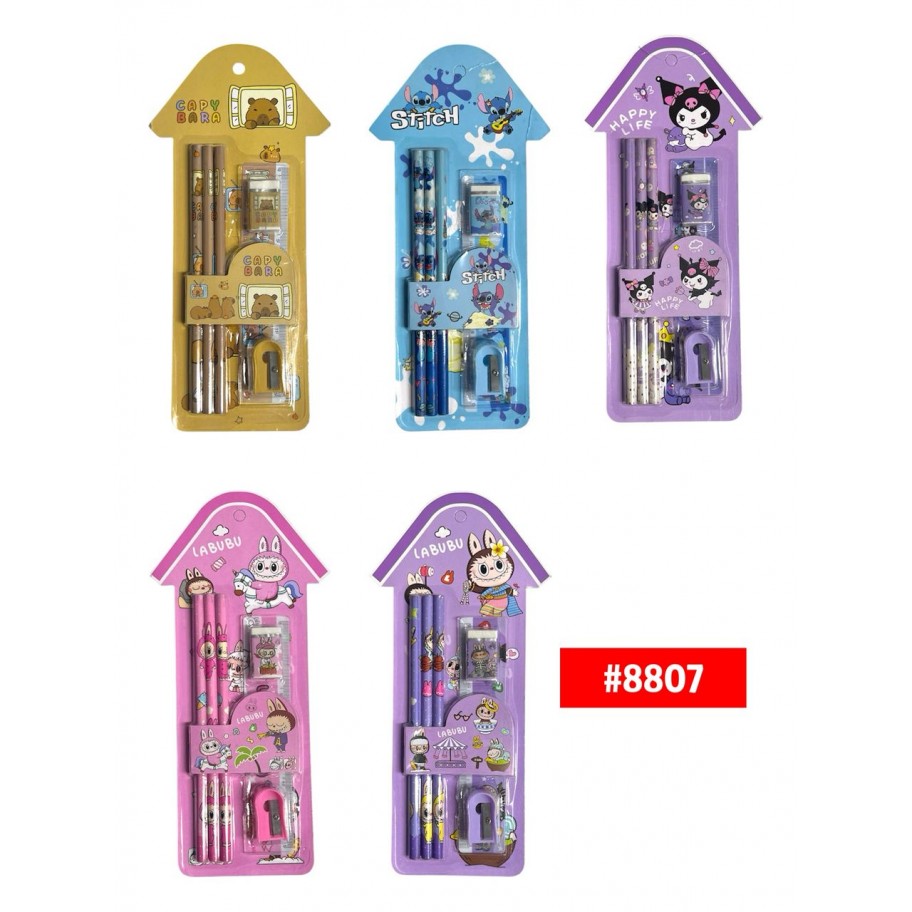 KIT ESCOLAR INFANTIL #8807A