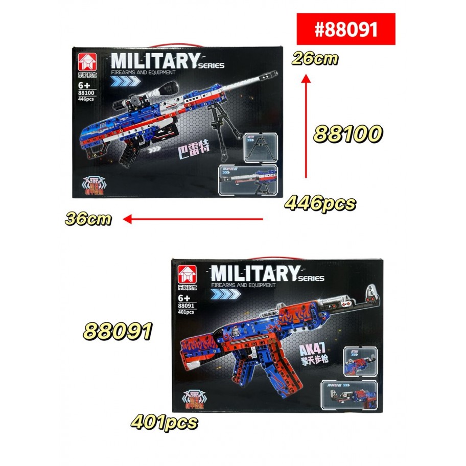 LEGO SNIPER AK47 MILITARY #88091