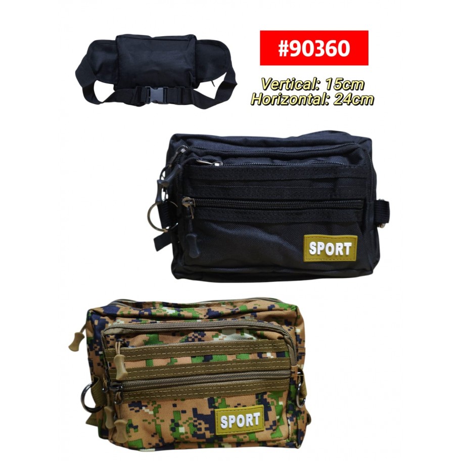 KOALA MILITAR #90360 PROMO