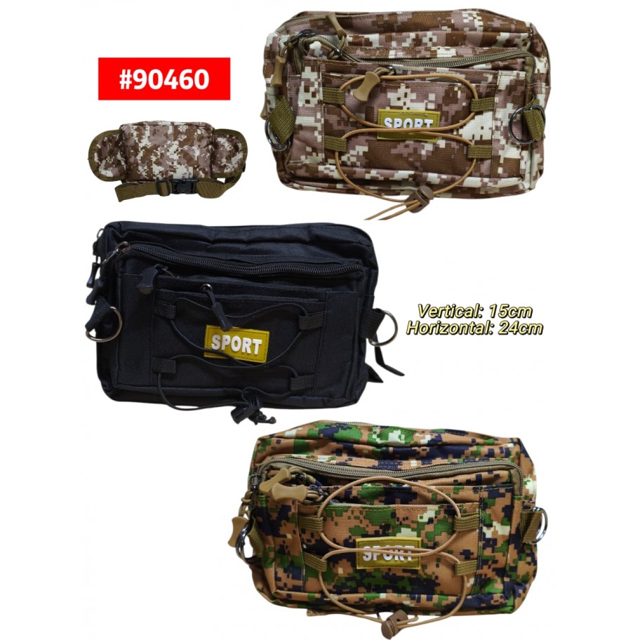 KOALA MILITAR #90460 PROMO