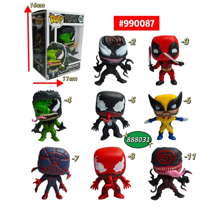 FUNKO POP SIPIDERMAN #990087