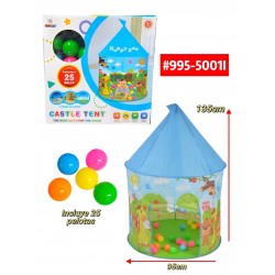 CARPA INFANTIL CON PELOTAS #995-5001I