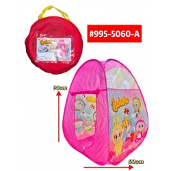 CARPA LABUBU #995-5060-A