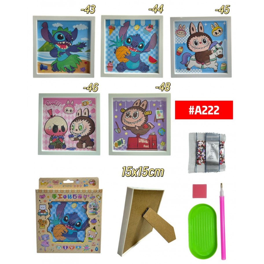 PINTURA DIAMANTE STITCH LABUBU 15x15cm #A222