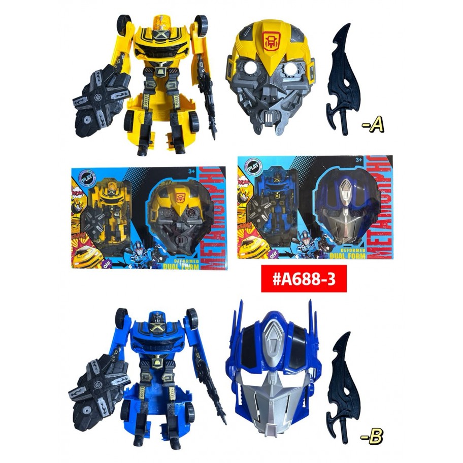 TRANSFORMER CON MASCARA #A688-3
