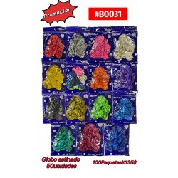 GLOBOS LATEX 50uds x100pqs #B0031 PROMO