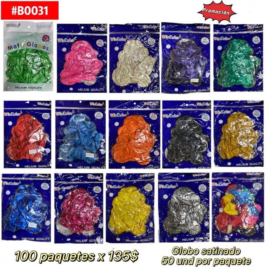 GLOBOS LATEX 50uds x100pqs #B0031 PROMO