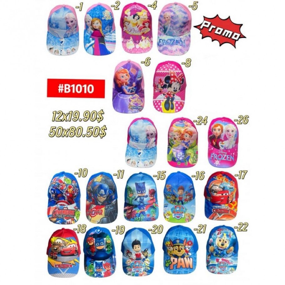 GORRA INFANTIL x50pcs #B1010 PROMO