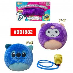 PELOTA DE YOGA INFANTIL #BB1882