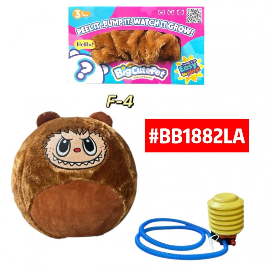 PELOTA DE YOGA LABUBU #BB1882LA P.U
