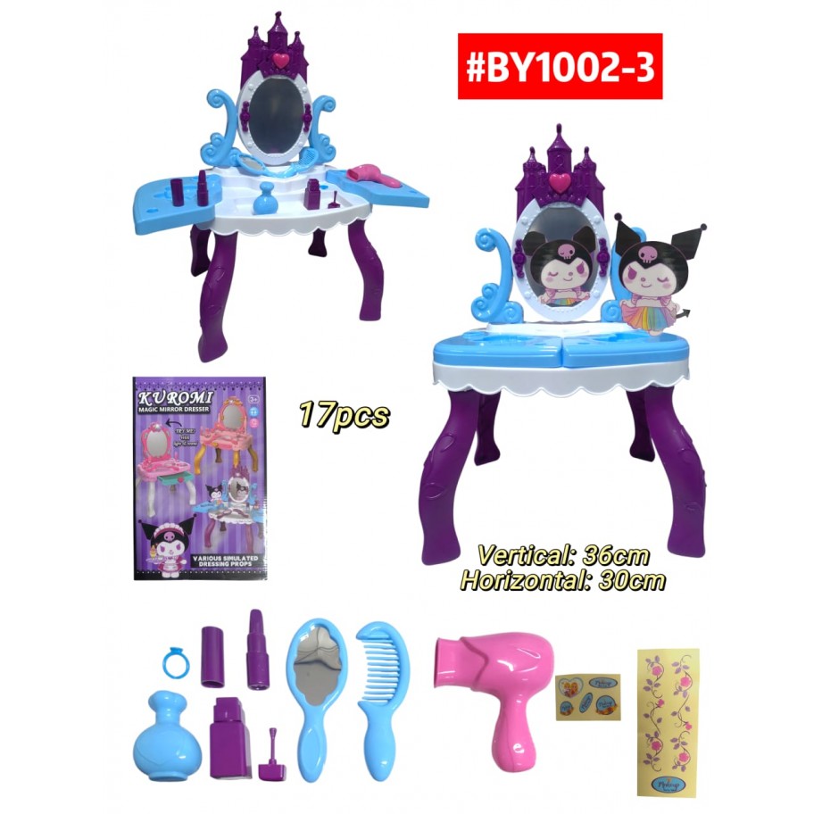 PEINADORA KUROMI 17pcs #BY1002-3