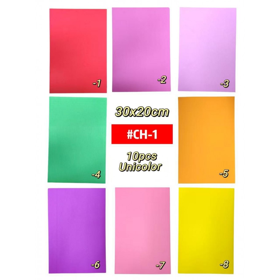 FOAMI UNICOLOR *10 #CH-1