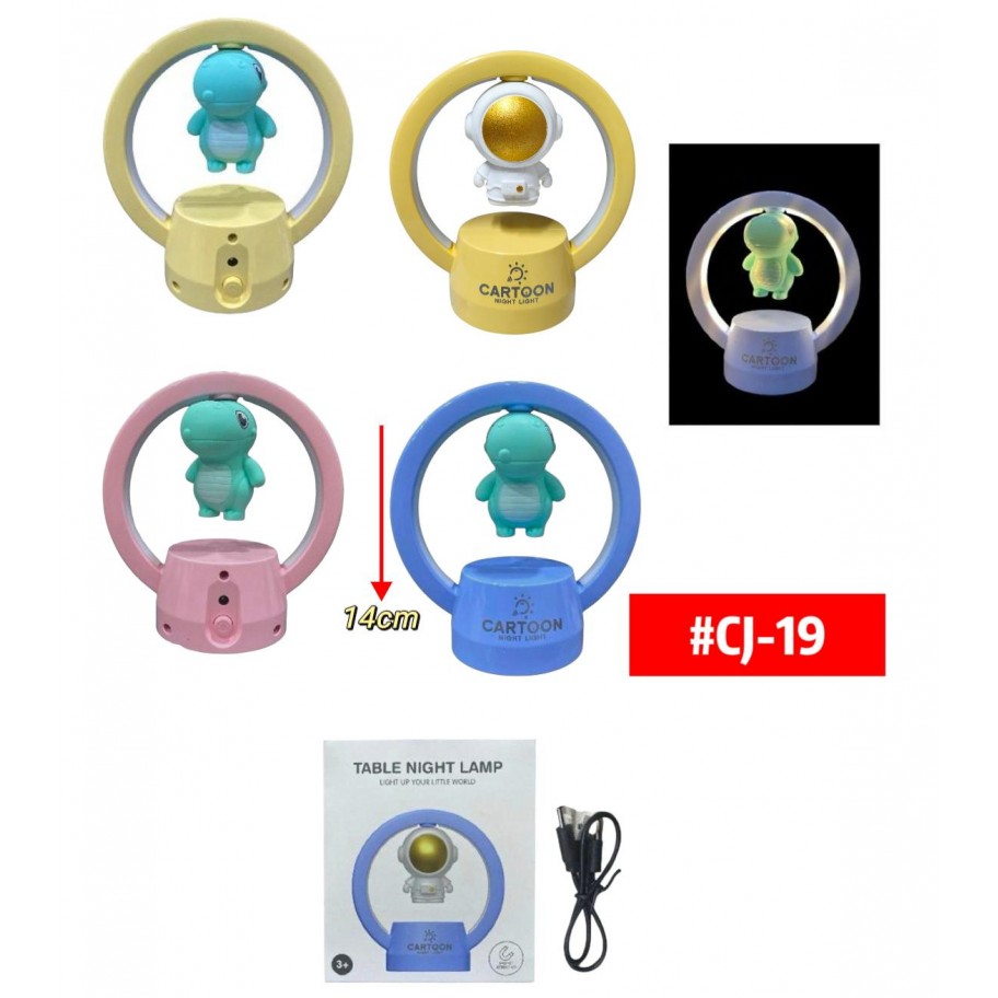 LAMPARA DE MESA DINOSAURIO #CJ-19 P.U