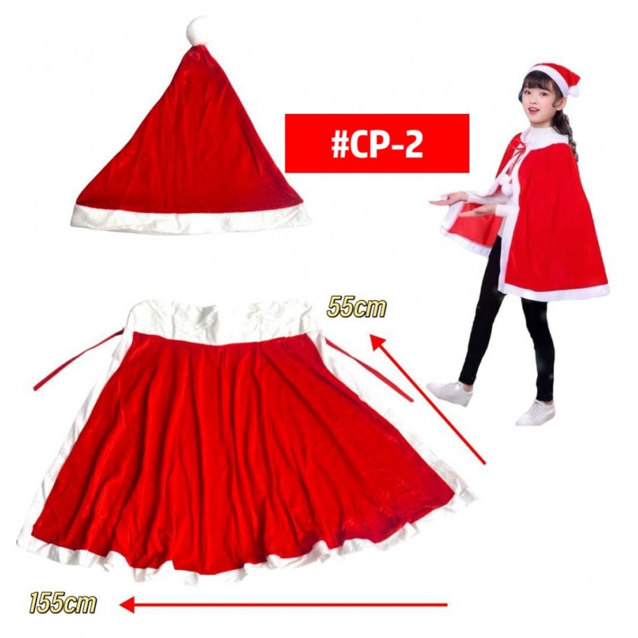 CAPA CON GORRO DE NAVIDAD #CP-2