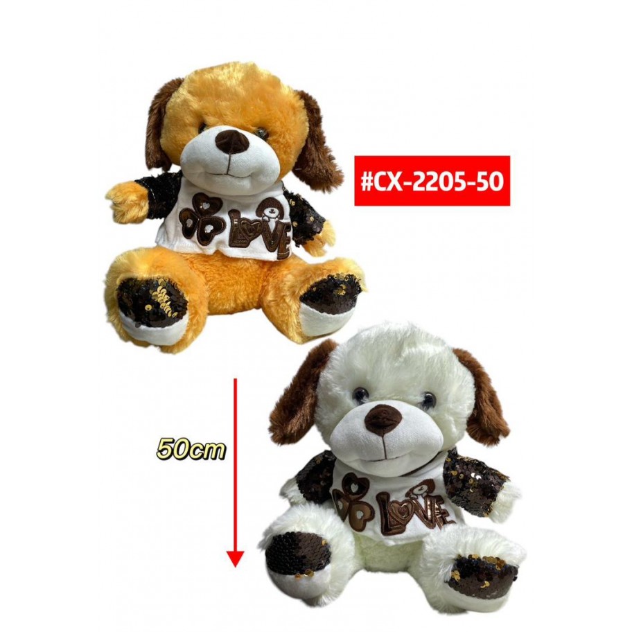 PELUCHE PERRO LOVE 50cm #CX-2205-50 P.U