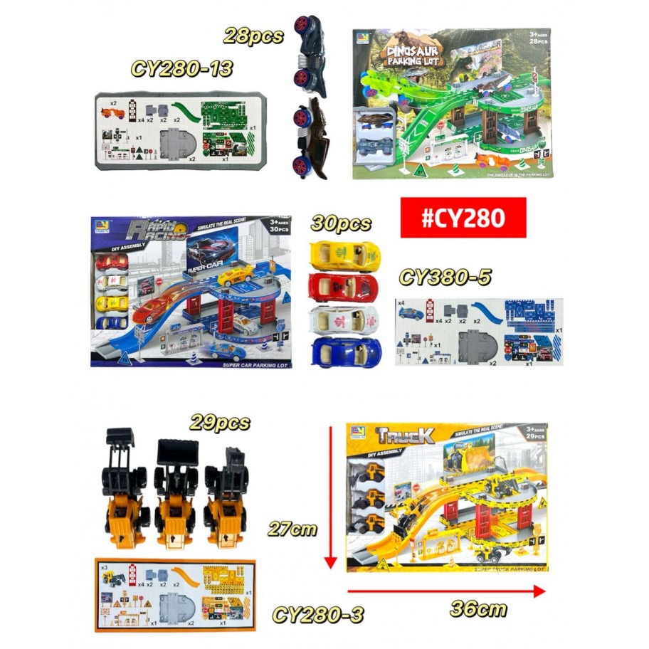 PISTA DE CARROS 28-30pcs #CY280