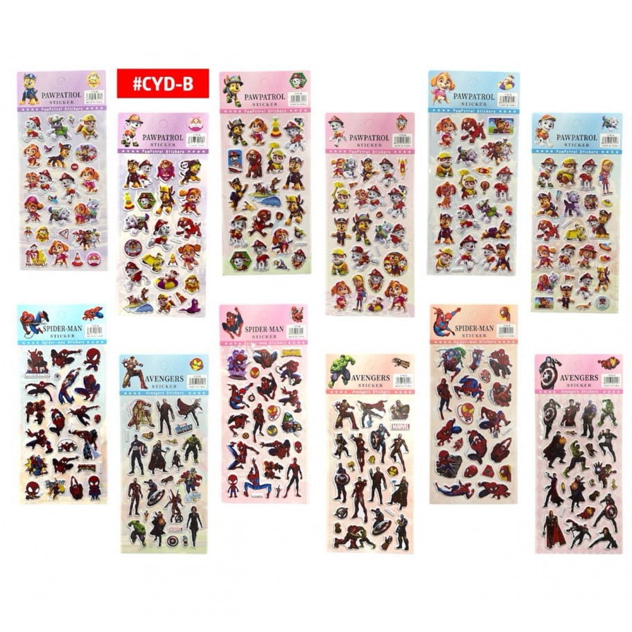 STICKERS PAW PATROL/SPIDERMAN/AVENGERS #CYD-B P.U