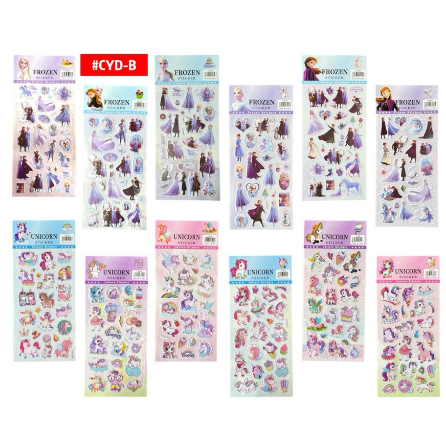 STICKERS FROZEN/UNICORNIO #CYD-B P.U