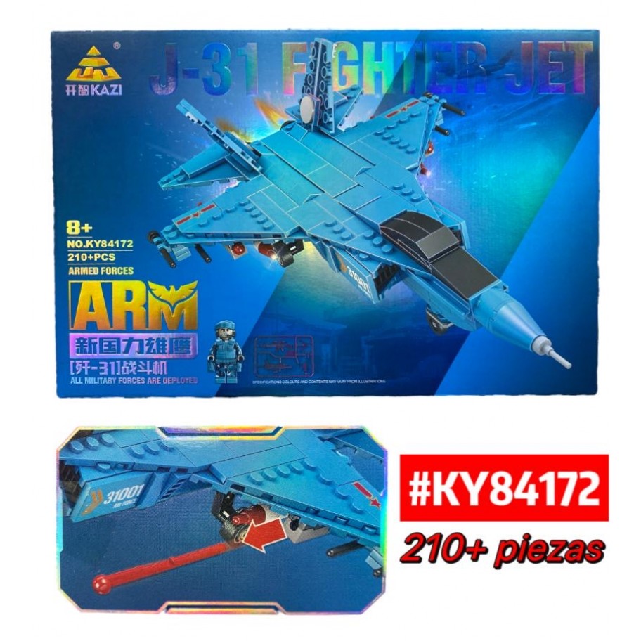 LEGO JET J-31 210pcs #KY84172