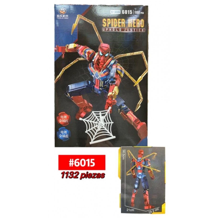 LEGO SPIDERMAN 1132pcs #6015 P.U