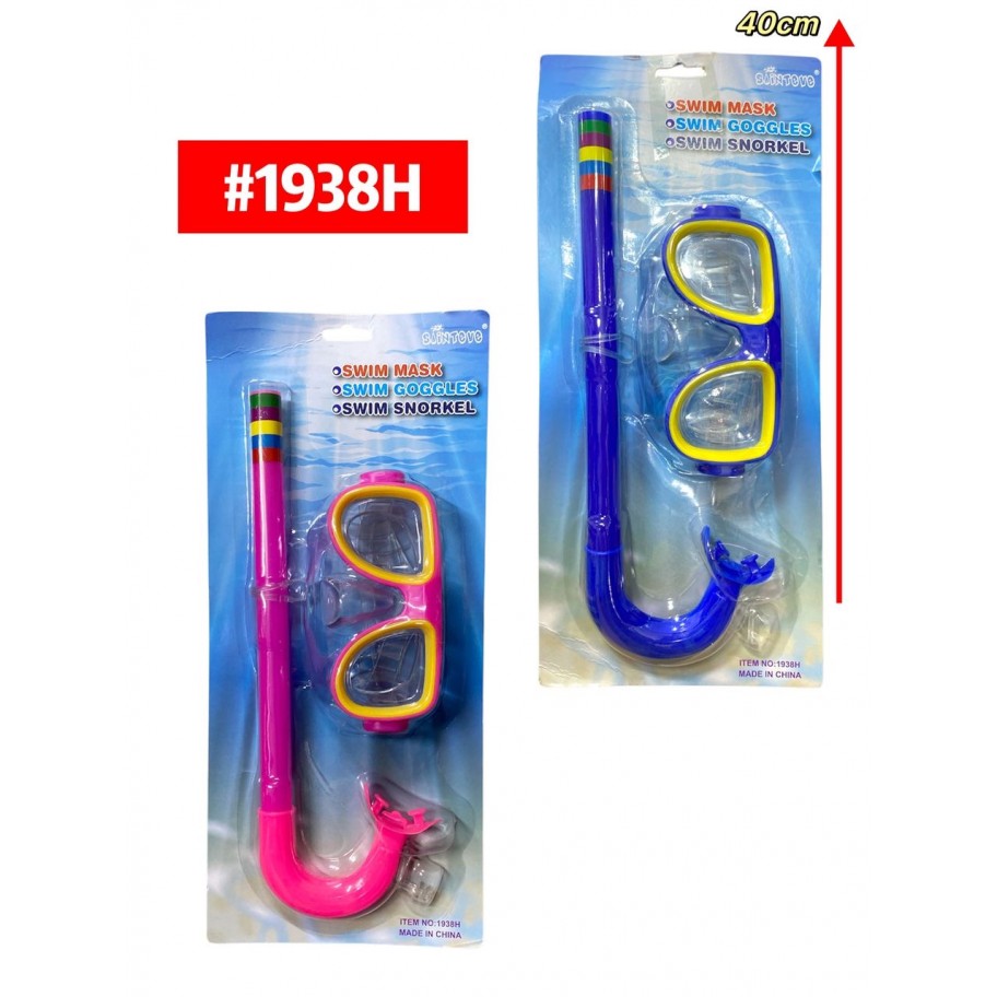 SNORKEL #1938H