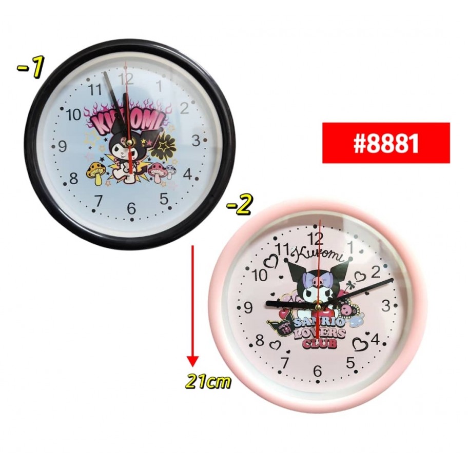 RELOJ DE PARED KUROMI #8881 P.U