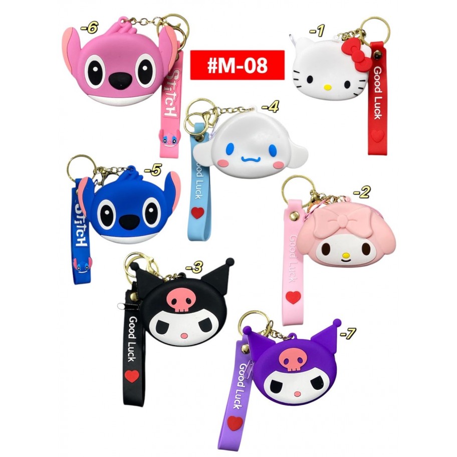 LLAVERO MONEDERO INFANTIL 2in1 #M-08