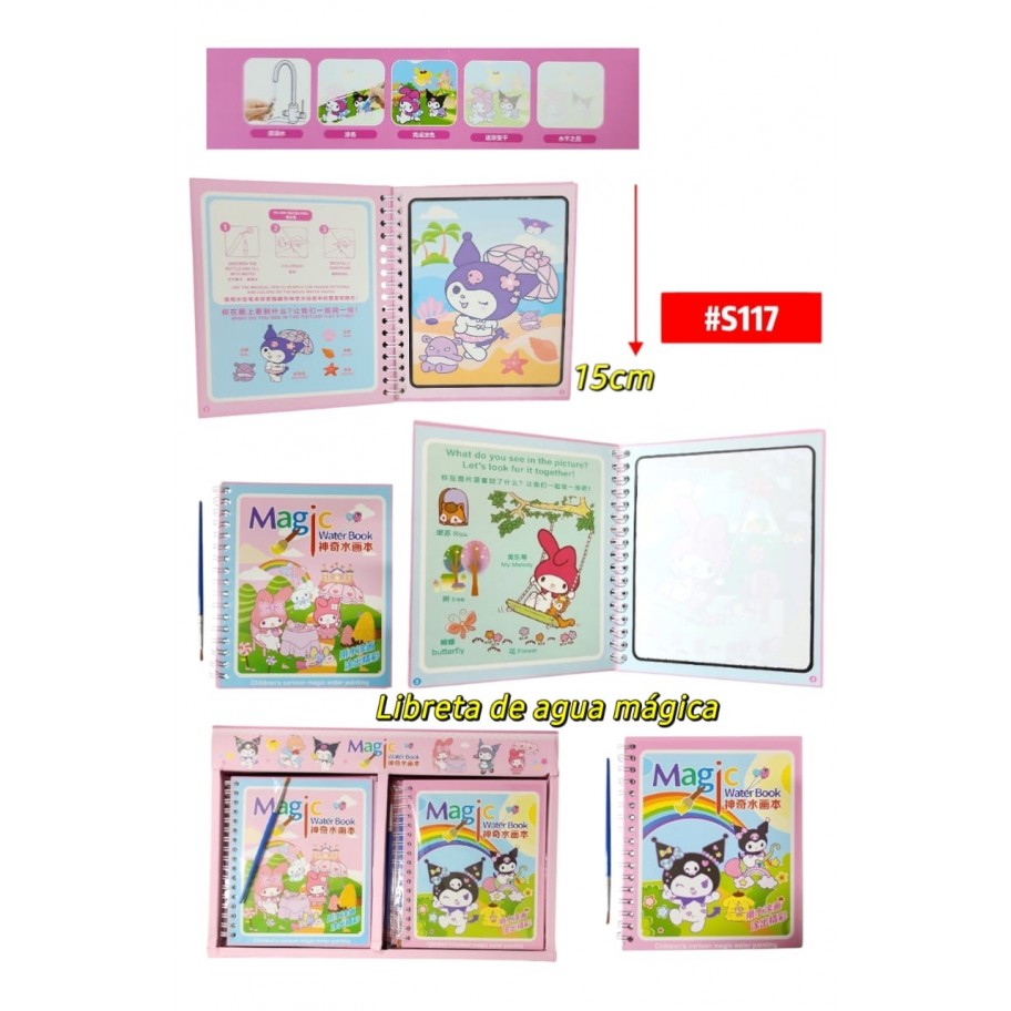 LIBRETA DE AGUA MAGICA #S117