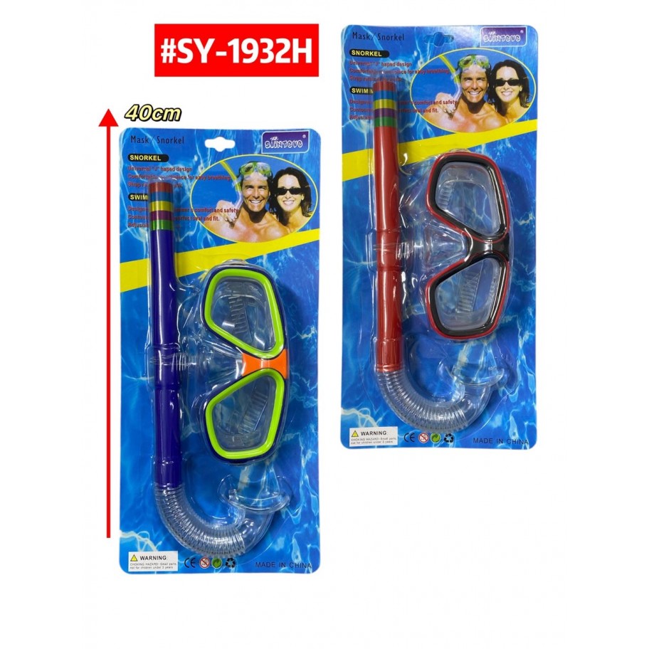 SNORKEL FLEX #SY-1932H