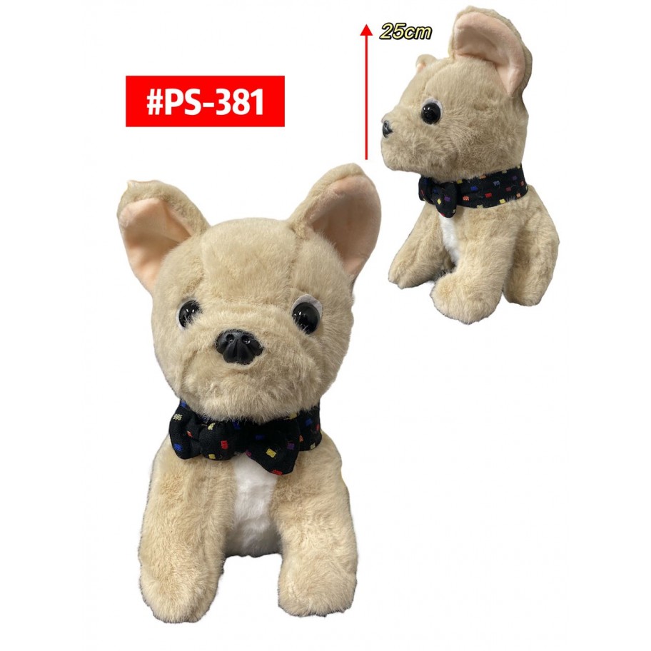 PELUCHE PERRITO 25cm #PS-381 P.U