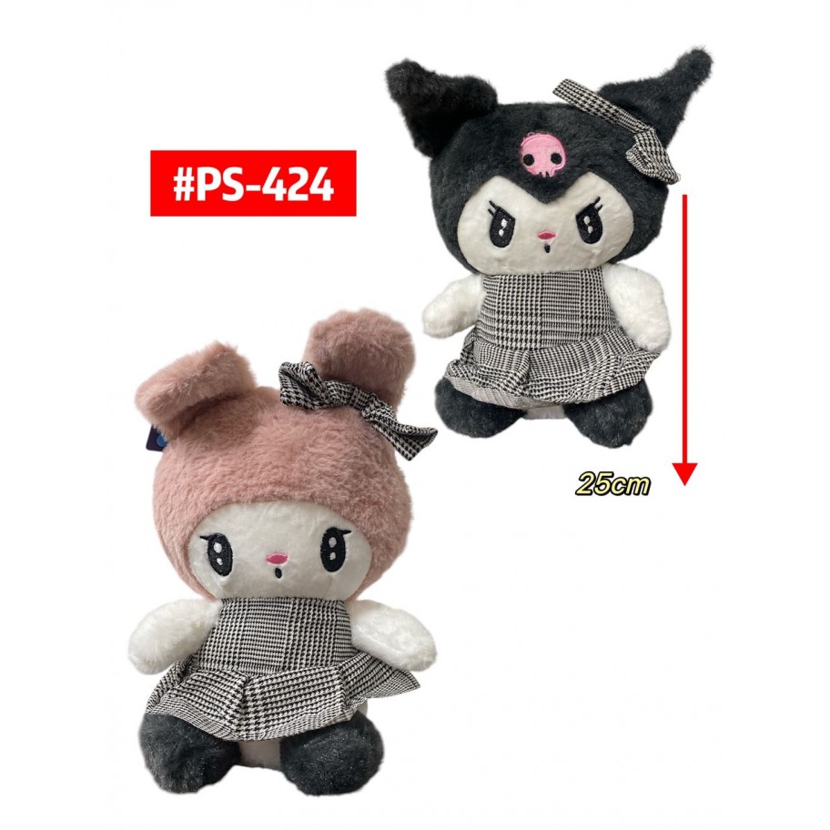 PELUCHE KUROMI Y MELODY 25cm #PS-424