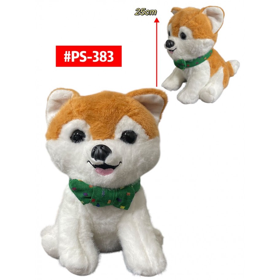 PELUCHE PERRITO 25cm #PS-383 P.U