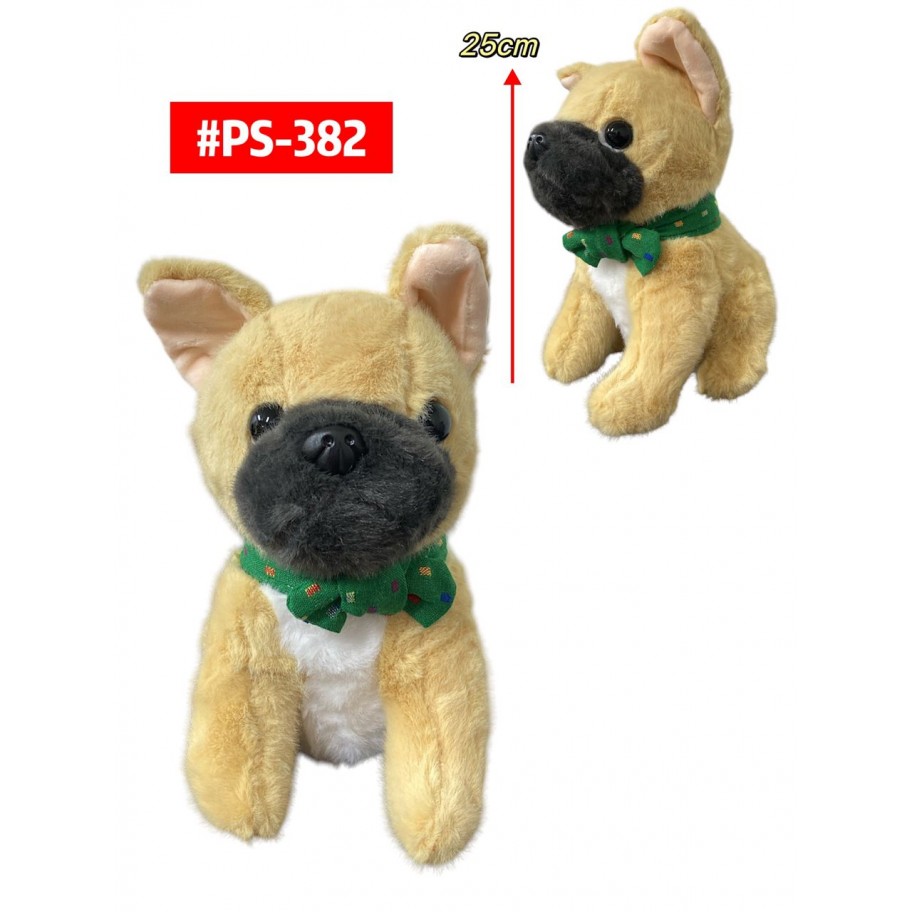 PELUCHE PERRITO 25cm #PS-382 P.U