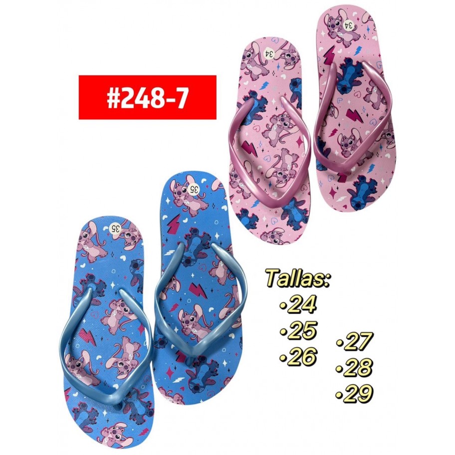 CHOLAS STITCH #248-7  P.U