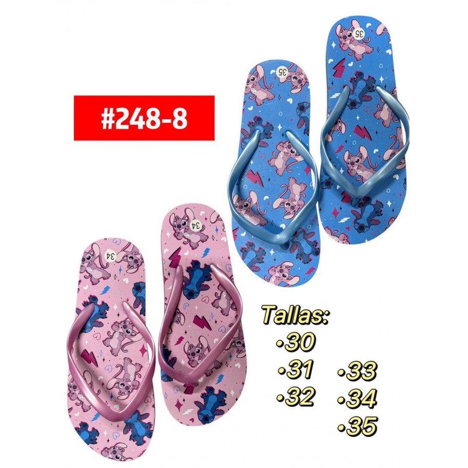 CHOLAS STITCH #248-8  P.U