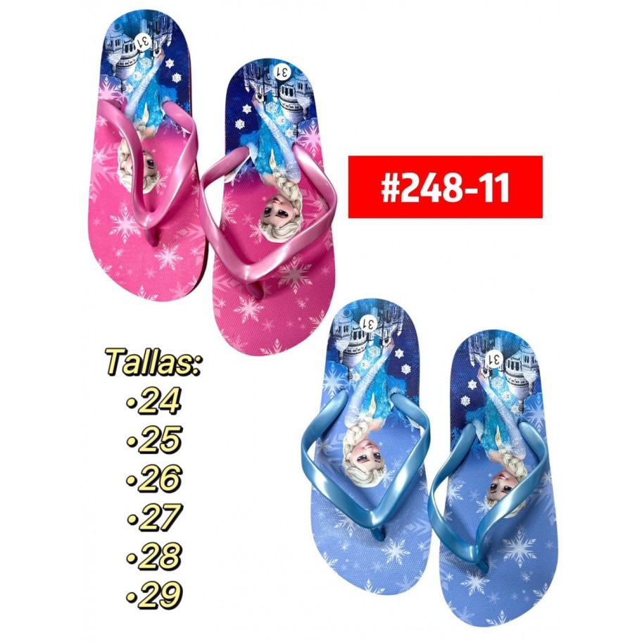 CHOLAS FROZEN #248-11  P.U