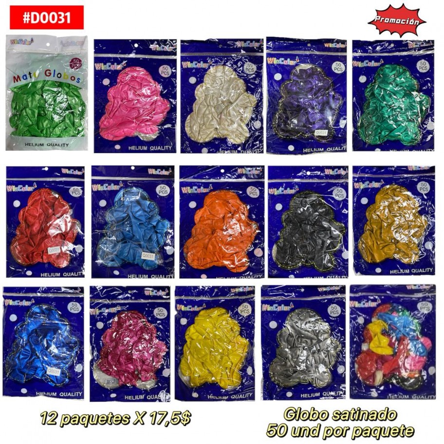 GLOBOS LATEX 50uds x12pqs #D0031 PROMO